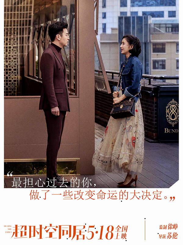 《自然资源部关于推进矿产资源管理改革若干事项的意见(试行)》培训解读会举行_政策法规_新闻_矿道网|JDB电子(图3) JDB电子