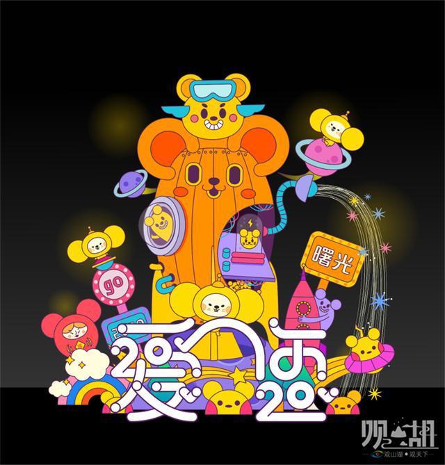 【JDB电子试玩网页版】紫金矿业污水进入广东闽粤跨界水域受污染(图2) JDB电子
