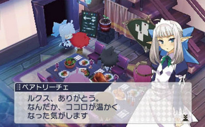 JDB电子试玩网页版:莲子心泡水能去火吗(图4) JDB电子试玩网页版