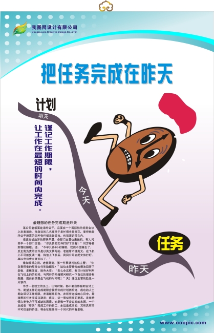 JDB电子游戏官网_热镀锌会议嘉宾参观天津海钢板材、天津友发钢管工厂(图2) JDB电子试玩网页版