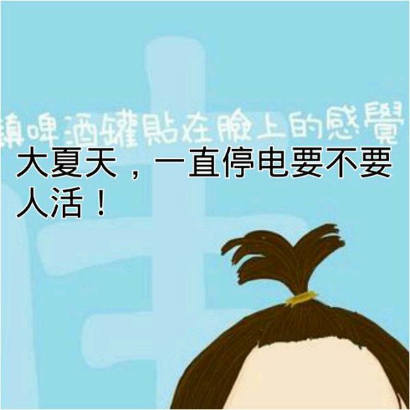 绿博会西藏产青稞麦片等获金奖‘JDB电子试玩网页版’(图2) JDB电子
