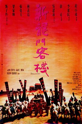 JDB电子游戏官网_陈全训:我国铅锌工业发展呈现四大特点(图2) JDB电子游戏官网