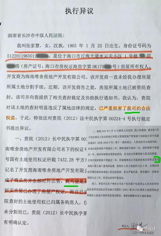 JDB电子游戏官网