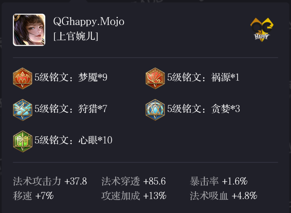 投资5亿元 上汽集团氢燃料电池项目开启:JDB电子试玩网页版(图1) JDB电子试玩网页版