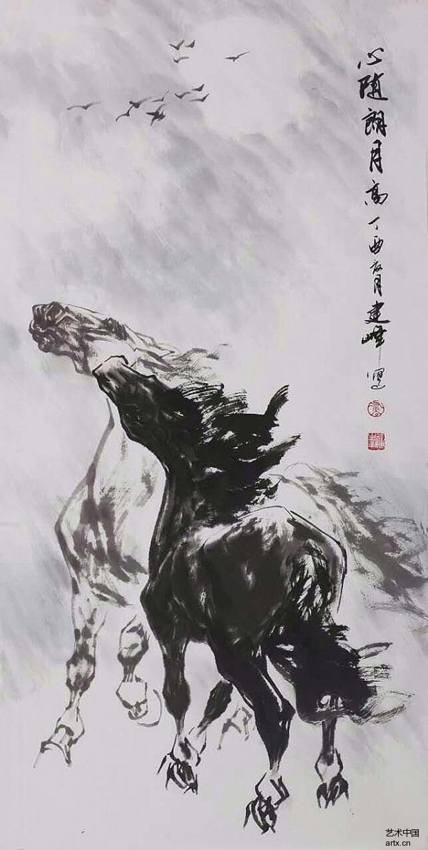 【JDB电子试玩网页版】山铝氧化铝厂专氢优化项目顺利投运(图1) JDB电子