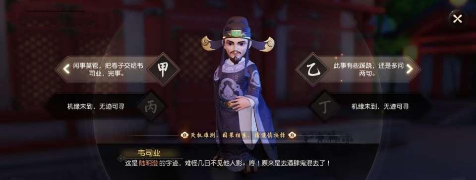 “JDB电子游戏官网”英超积分榜:利物浦霸榜,埃弗顿第三,曼联6战7分倒数第六(图2) JDB电子试玩网页版