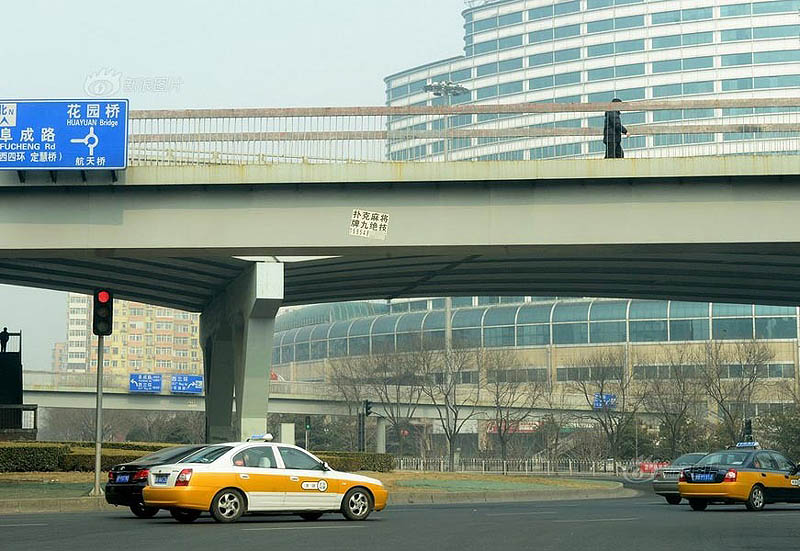 扮靓美丽城市,离不开地质调查工作-JDB电子试玩网页版(图1) JDB电子