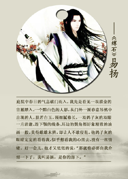 晚旗报:切尔西思索不聘任新技术总监|JDB电子游戏官网(图2) JDB电子试玩网页版