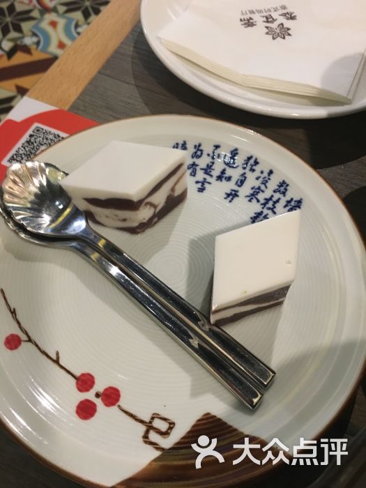 晚旗报:切尔西思索不聘任新技术总监|JDB电子游戏官网(图3) JDB电子试玩网页版