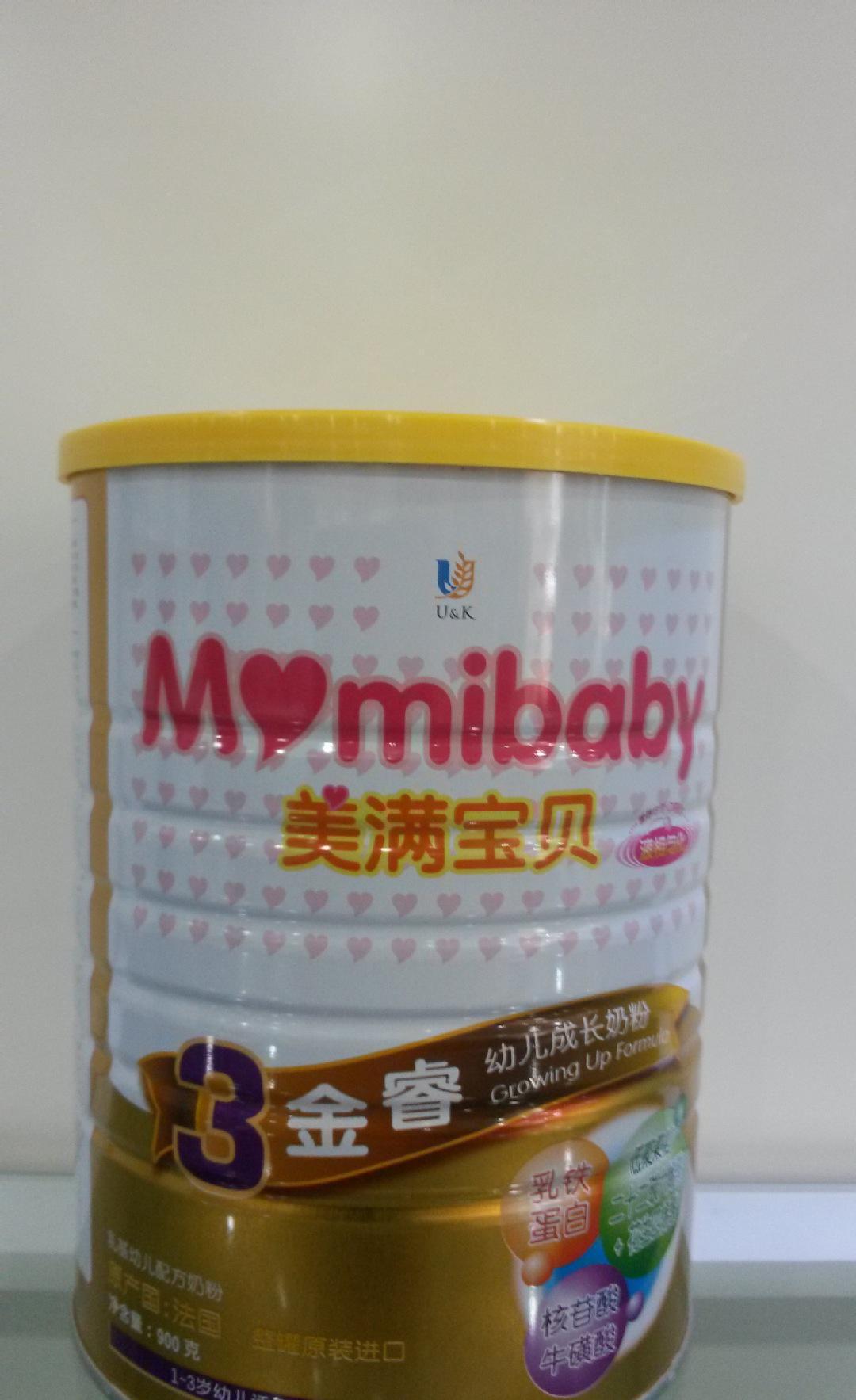 阿森纳客场挑战切尔西,最终2-3告负,英超第三轮反弹?-JDB电子游戏官网(图1) JDB电子游戏官网