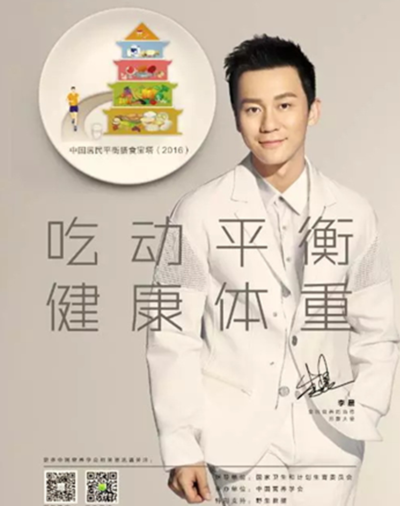 受“寒冬”影响较大 2019年车企销量目标解读‘JDB电子试玩网页版’(图2) JDB电子
