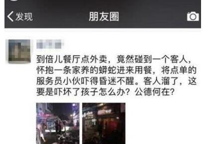 受“寒冬”影响较大 2019年车企销量目标解读‘JDB电子试玩网页版’(图3) JDB电子