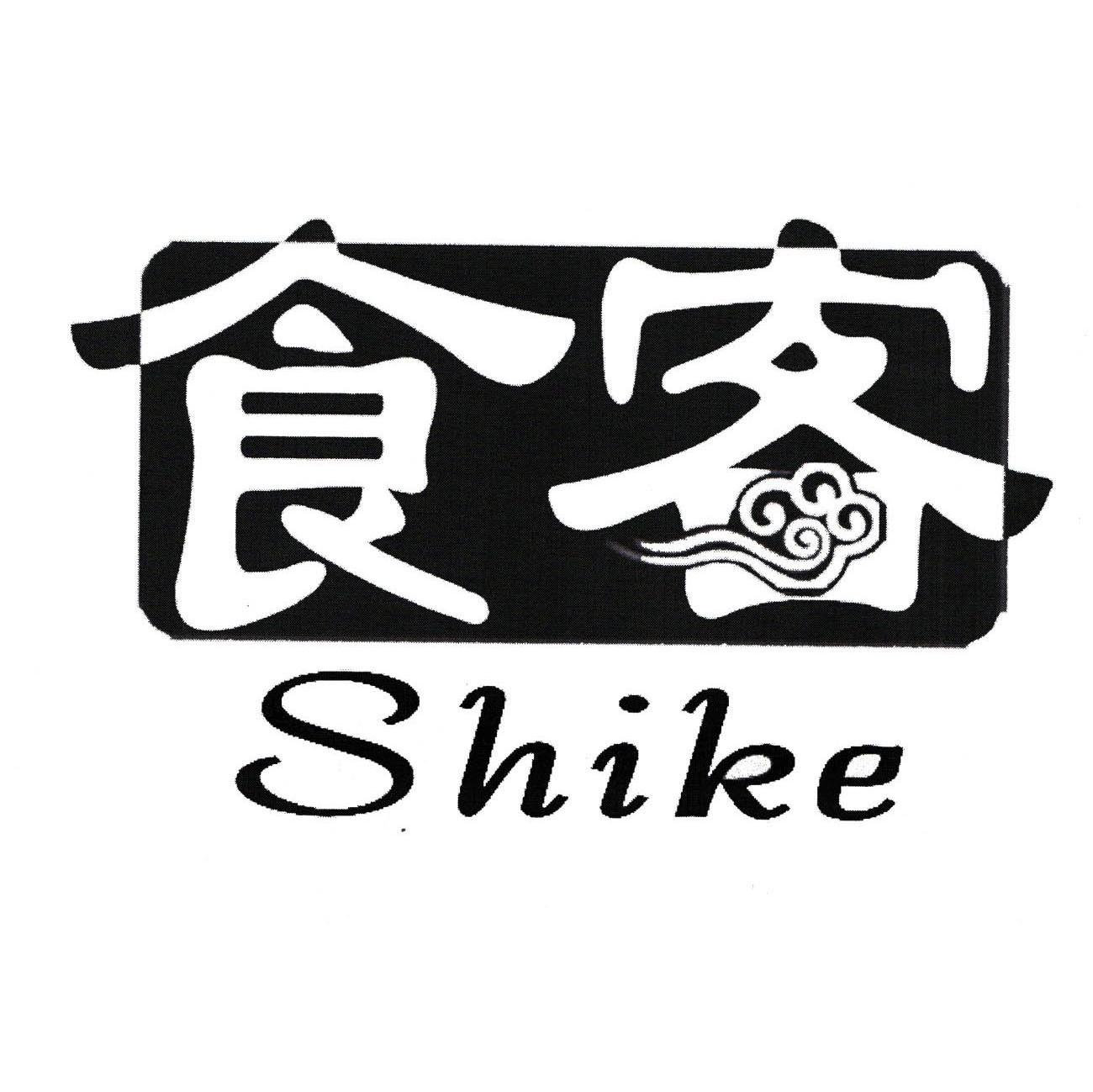 红军聘奇葩专职教练 手榴弹或助三叉戟再上层楼|JDB电子试玩网页版(图3) JDB电子游戏官网